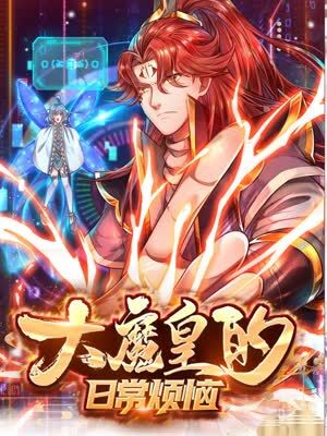 网站域名优化赞誉易速达